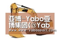 亚博体育第四系列