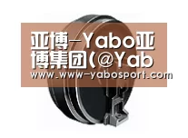 配件四