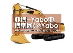 产品名称三