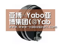 配件一